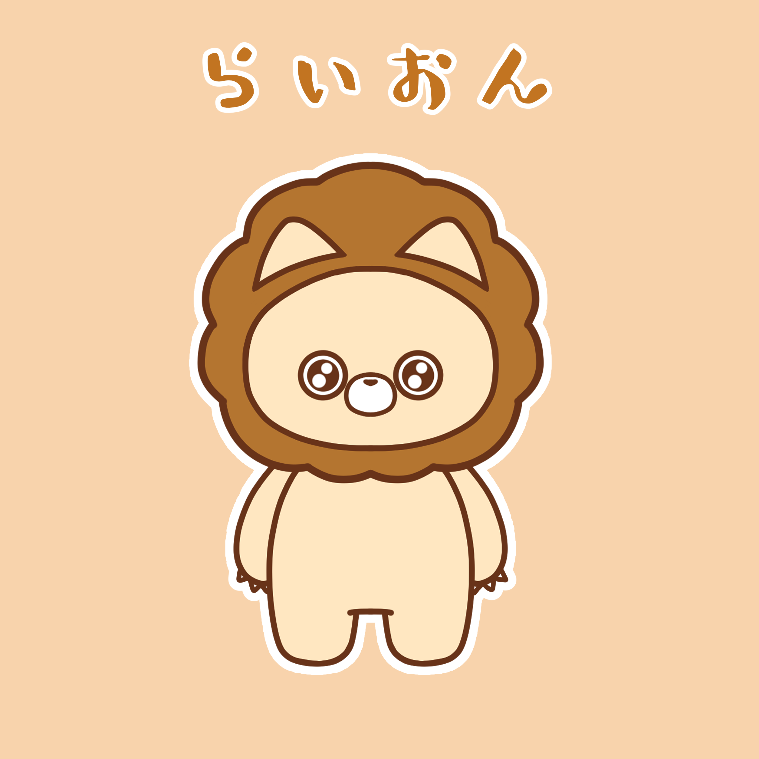 ネコかネコ科