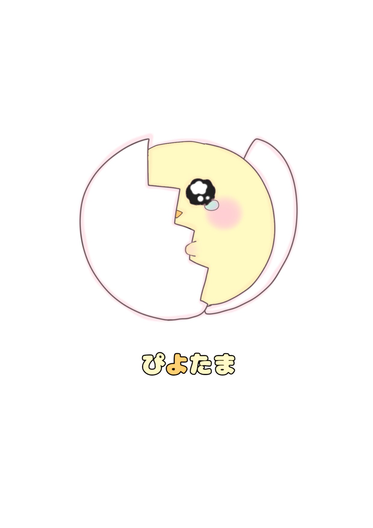 キャラ名