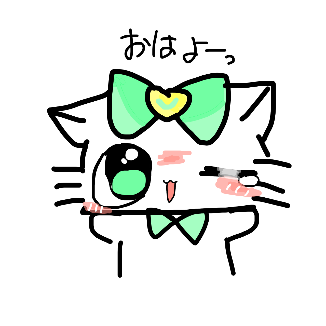 キャラ名