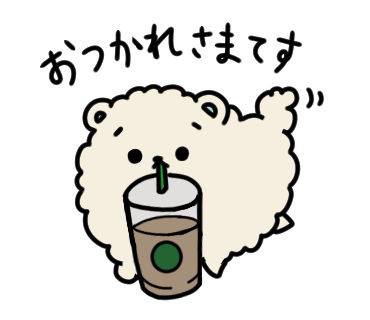 いぬぱふぱふ