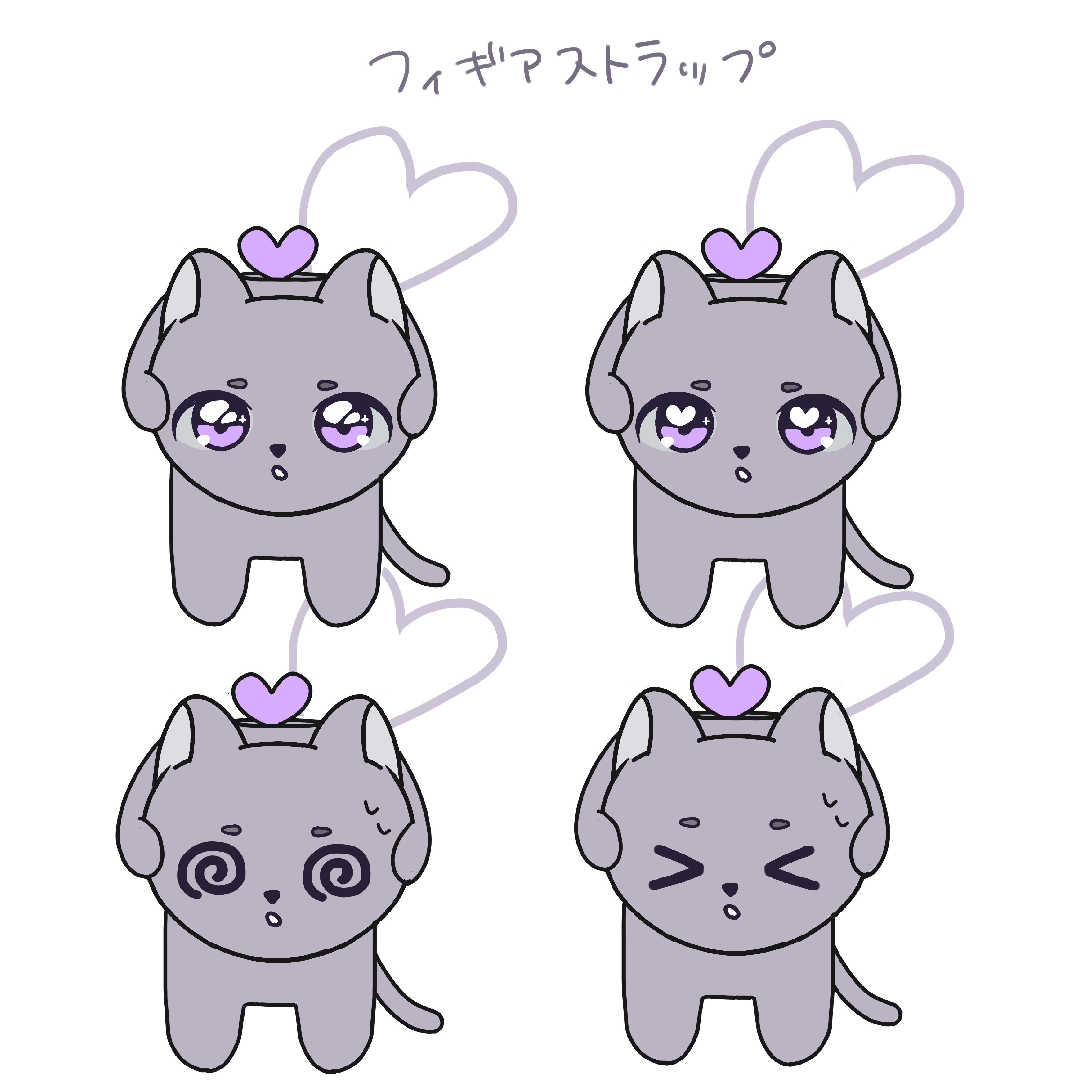HEAD DROP あにまる