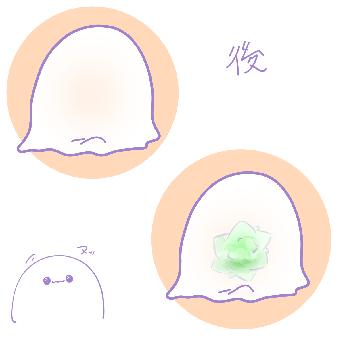 こんぺいトット
