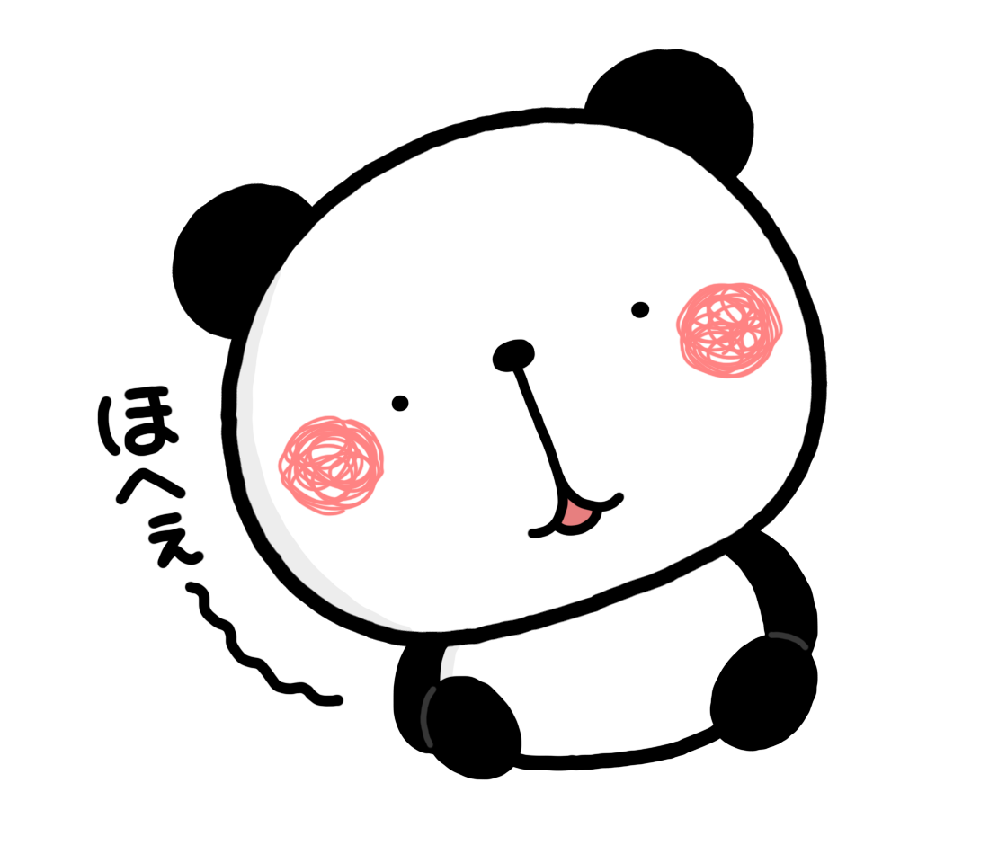 無気力ぱんだ