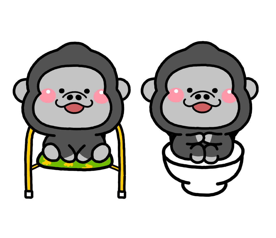 ちょっこりゴリラのゴリくん