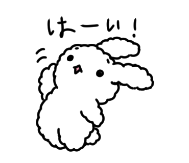 うさみょみょ