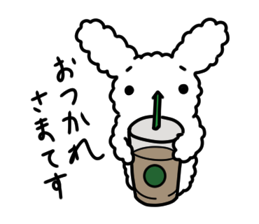 キャラ名