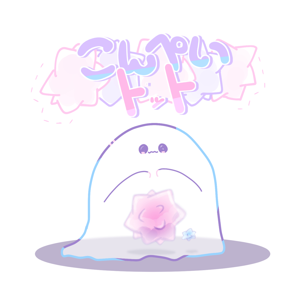 キャラ名