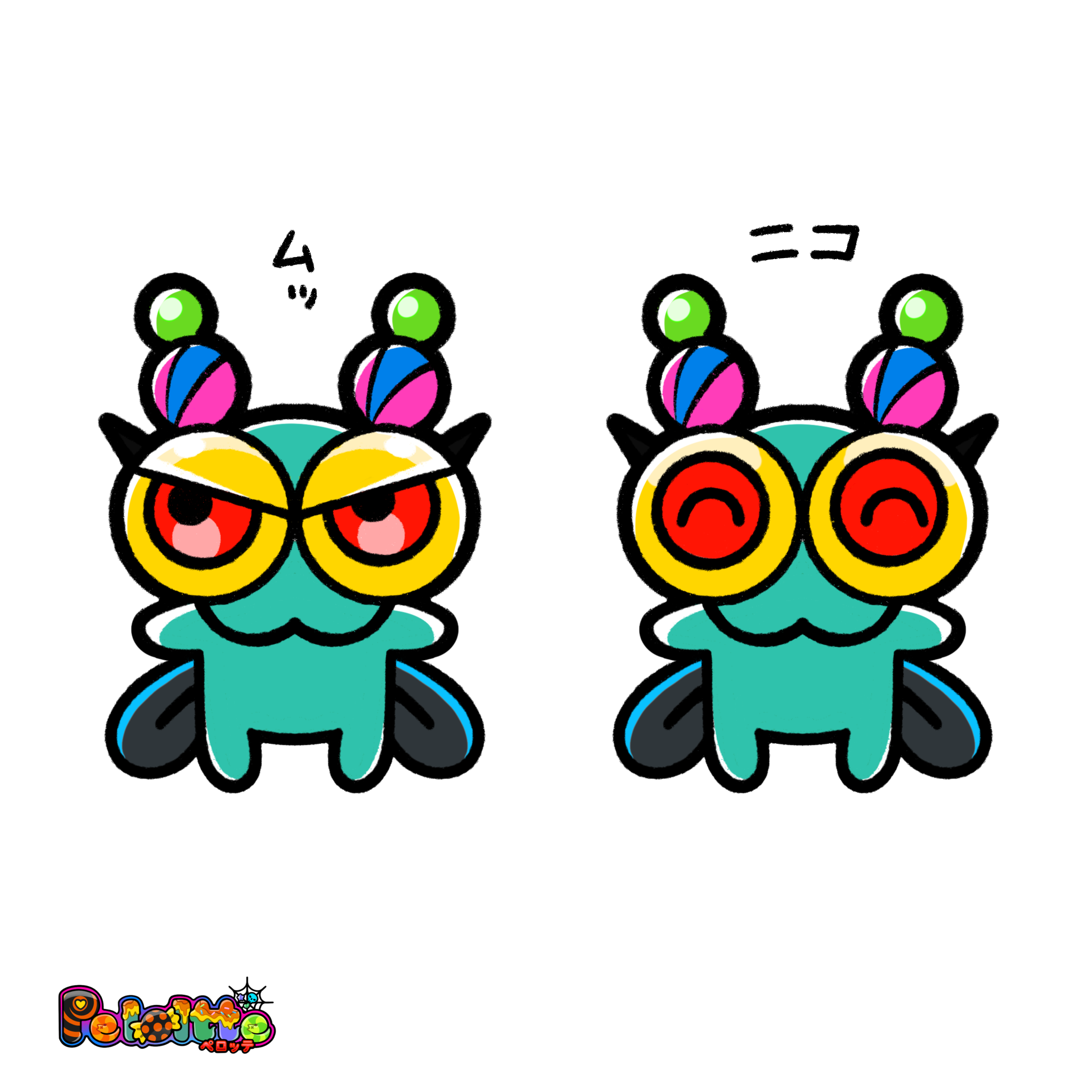 Buzz -バズ-