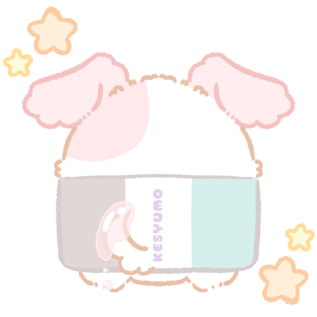 けしゅも