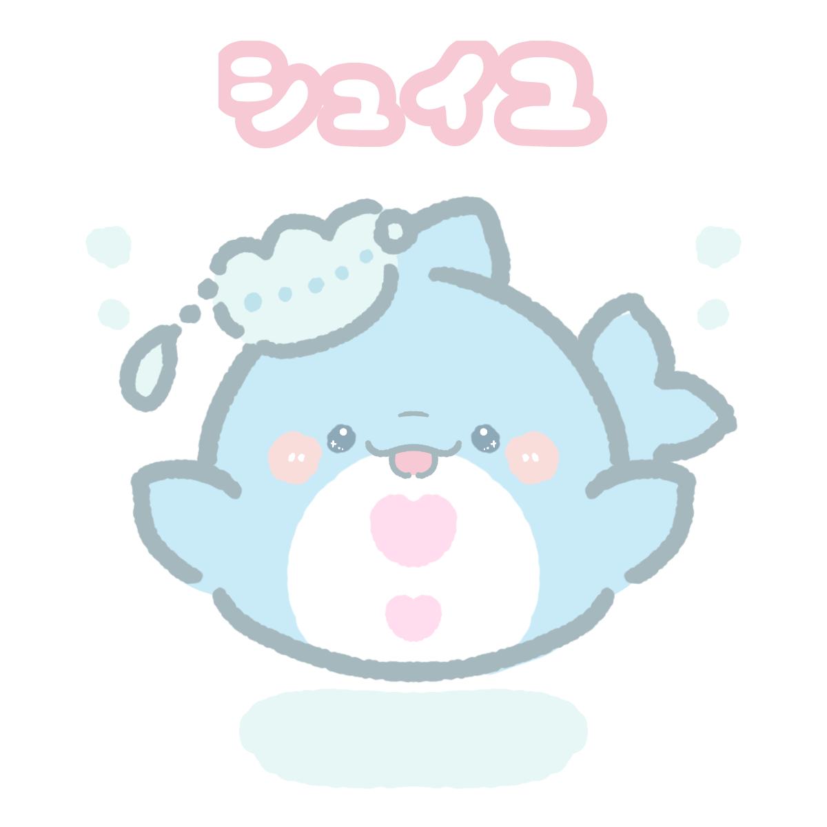 キャラ名