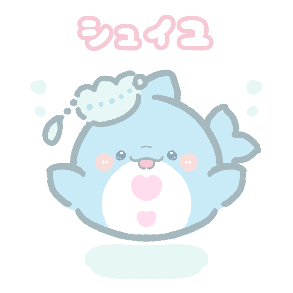キャラ名
