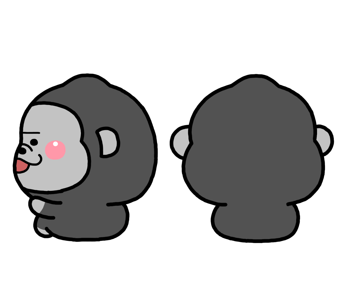 ちょっこりゴリラのゴリくん