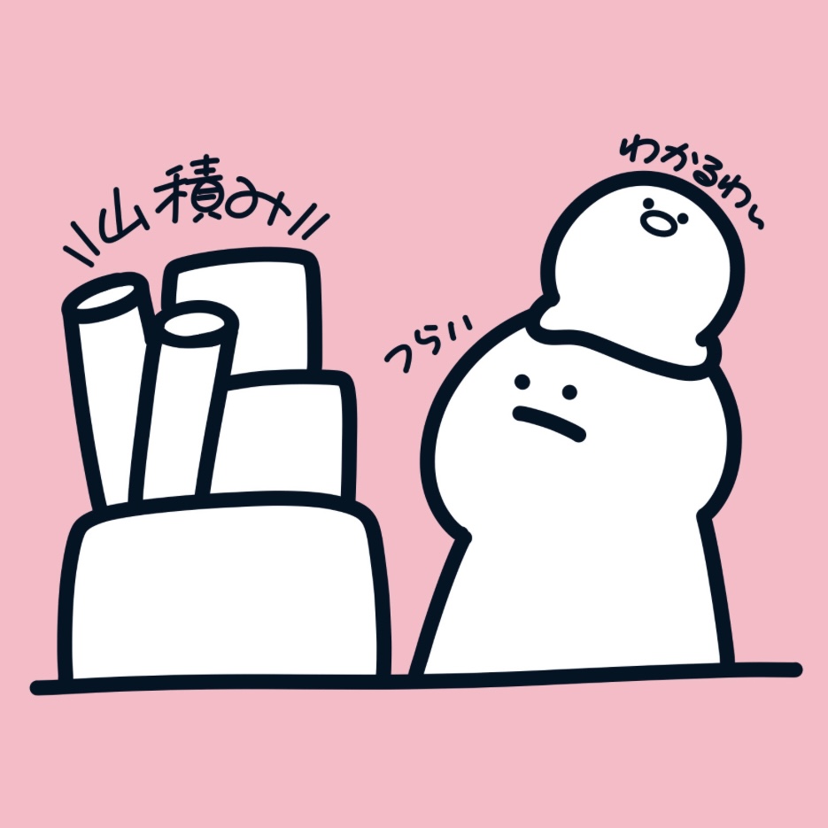 気持ちのモチ