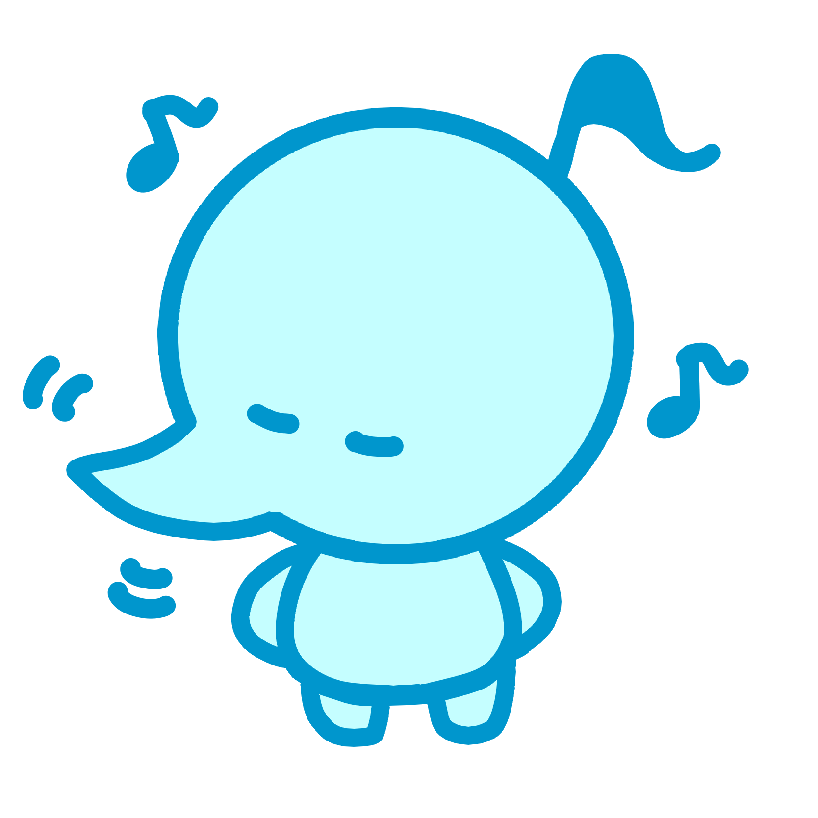 おんぷのぷぷーおん