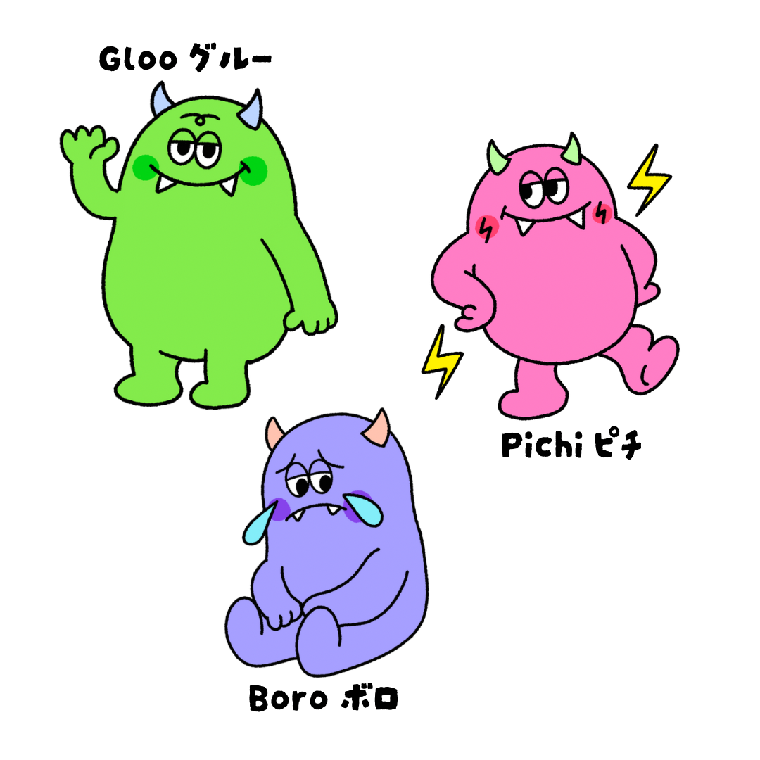 おばけのもりのなかまたち