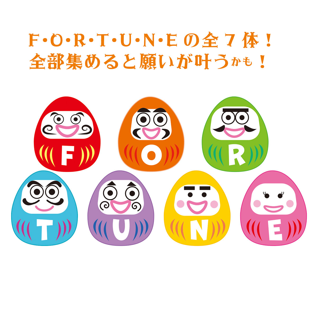 FORTUNE DARUMA