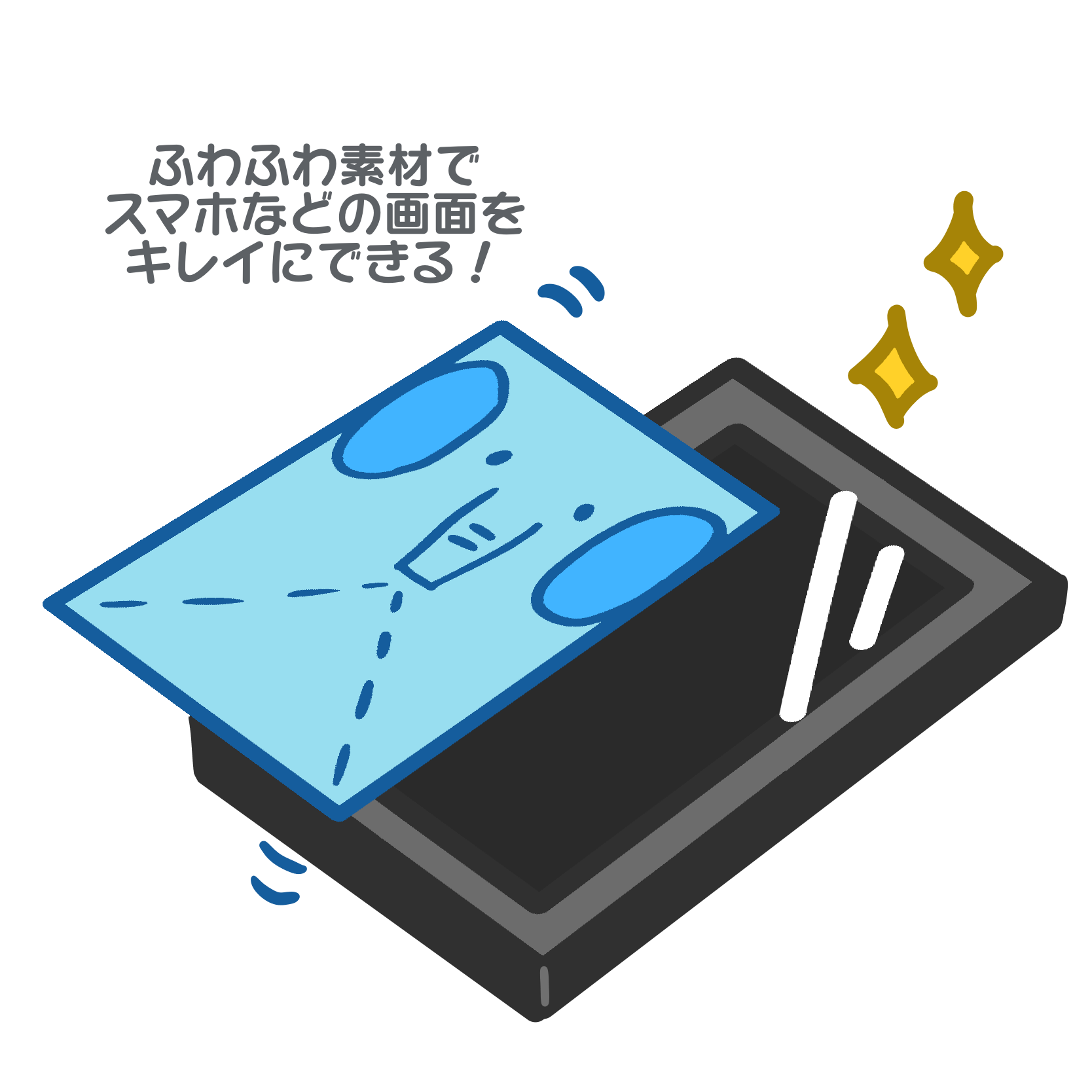 ゾウきん