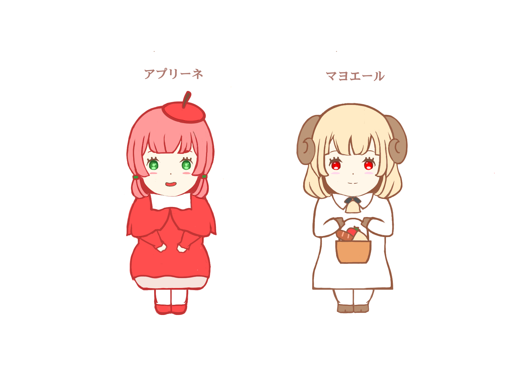 マヨエール