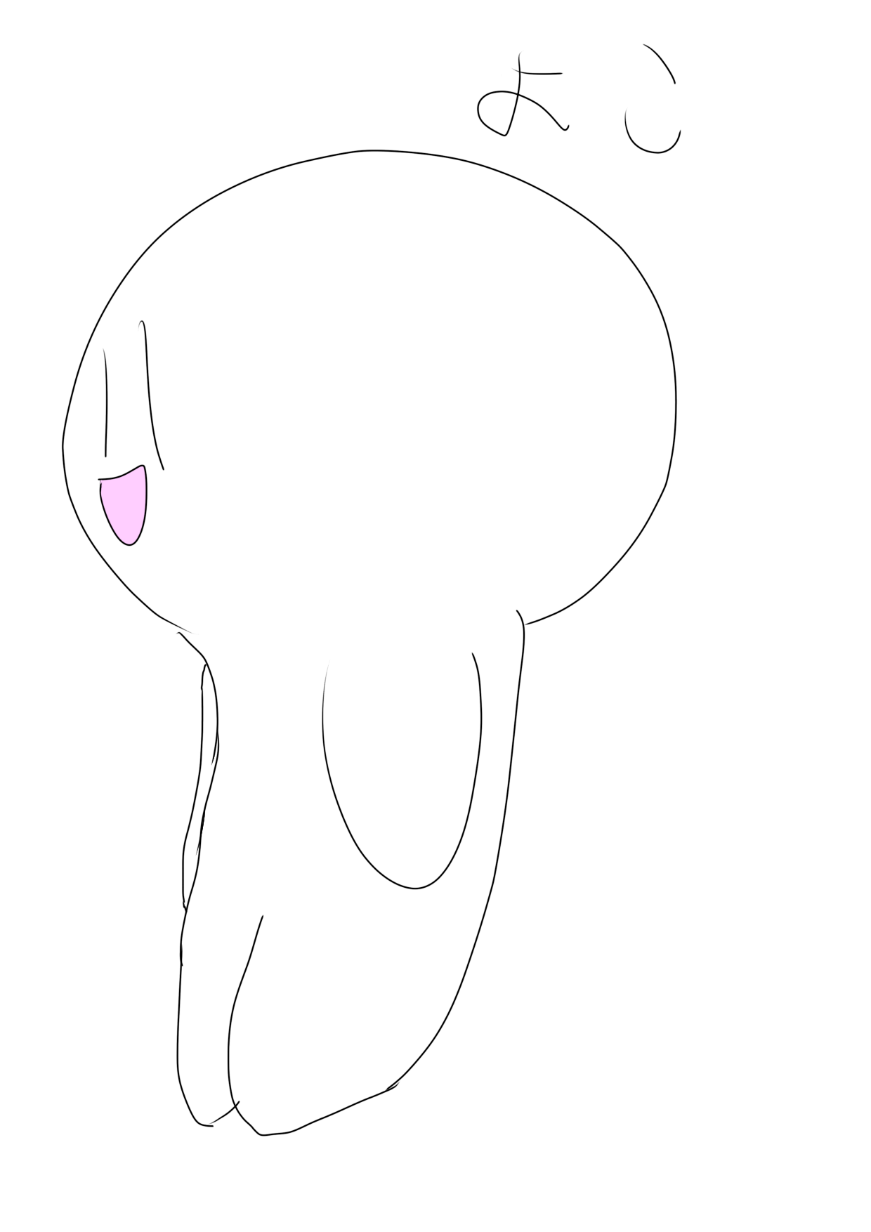 まる君