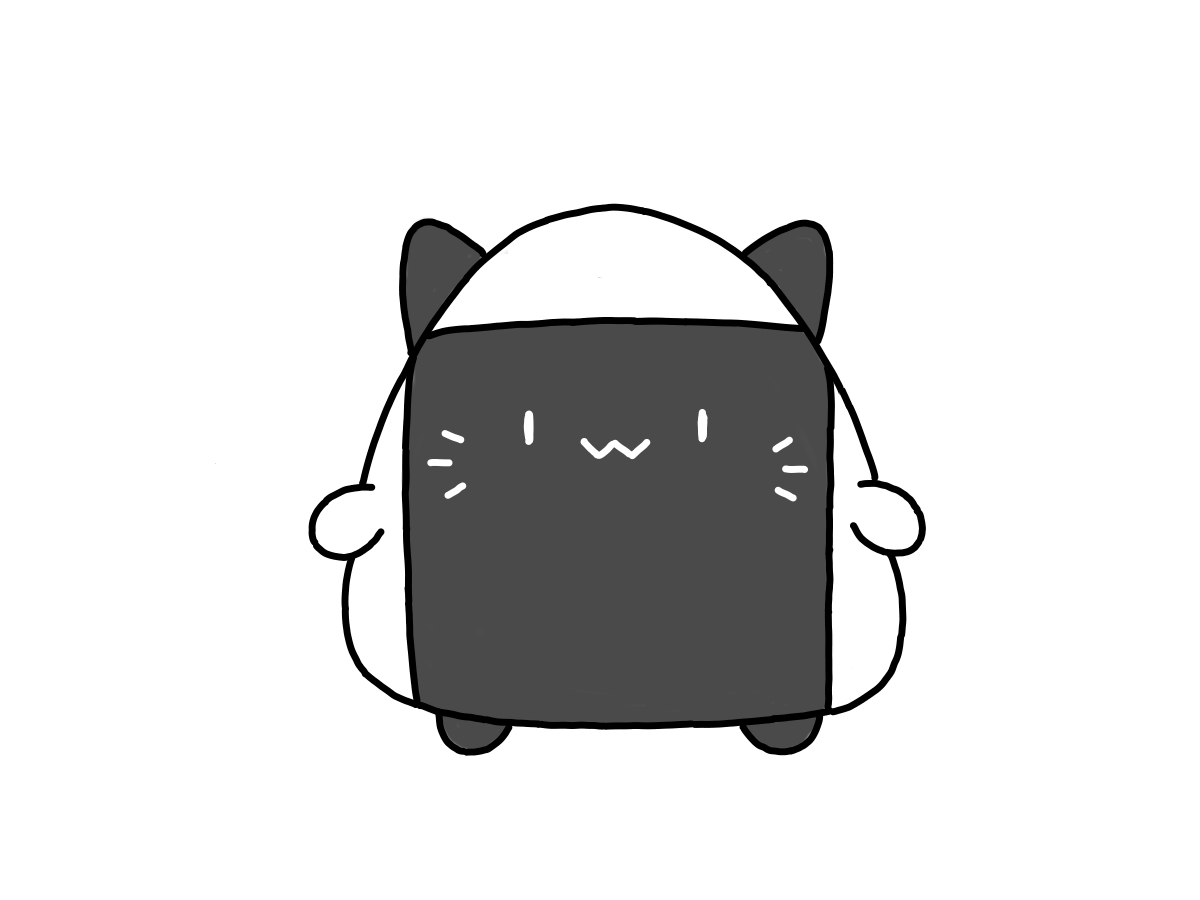 海苔むすびにゃんこ