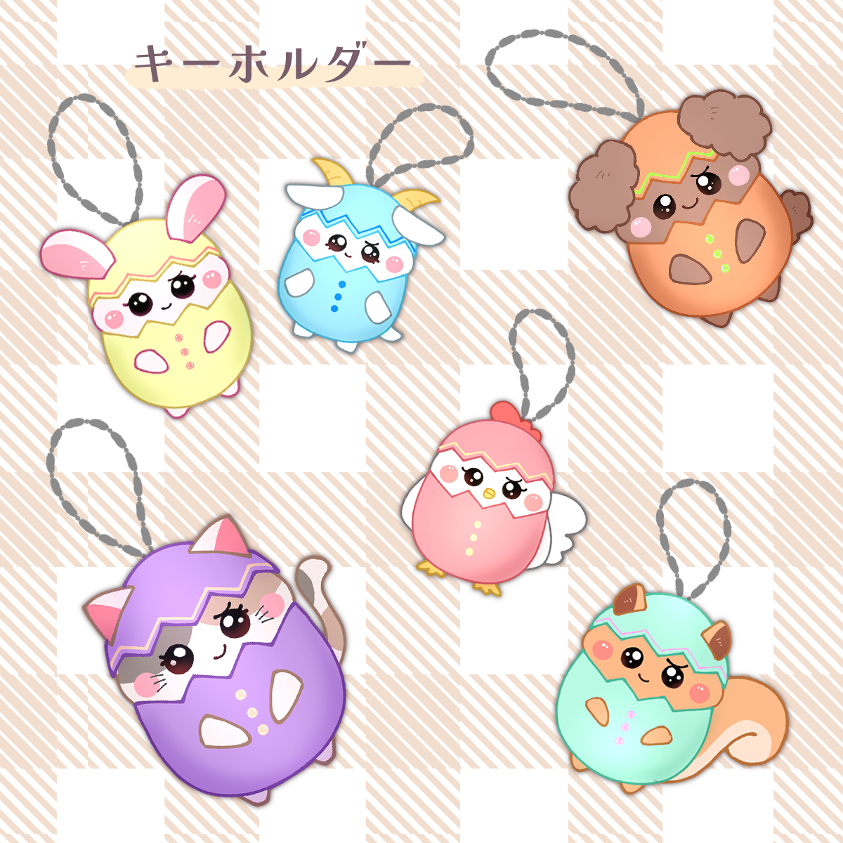 たまごアニマルズ