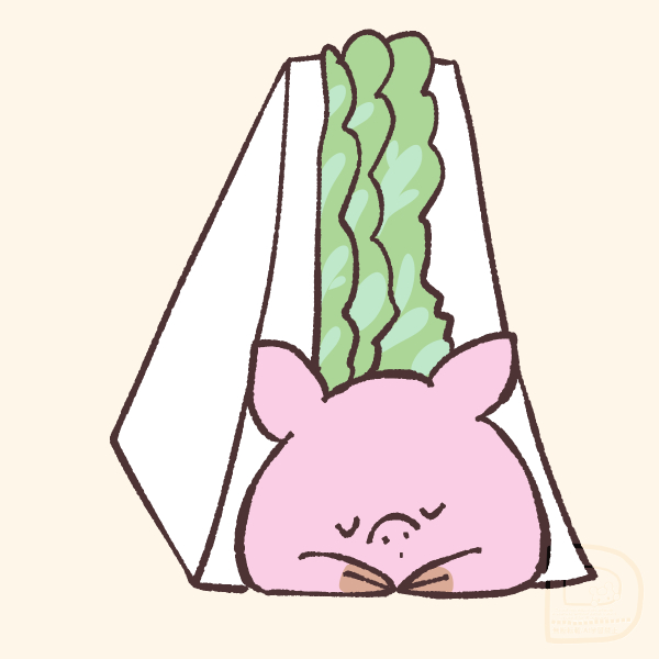 はさまれんず