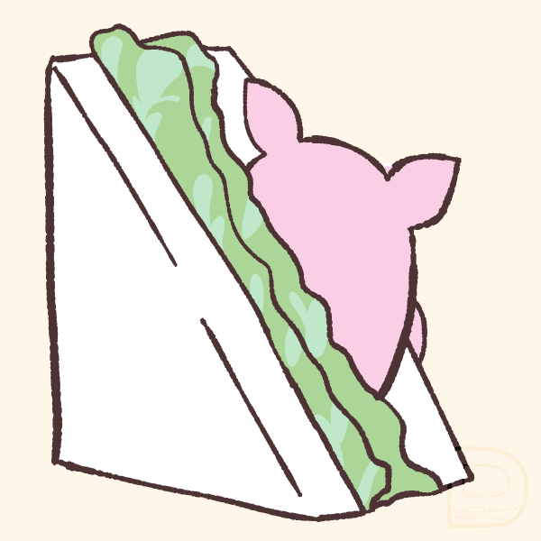 はさまれんず