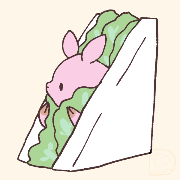 はさまれんず