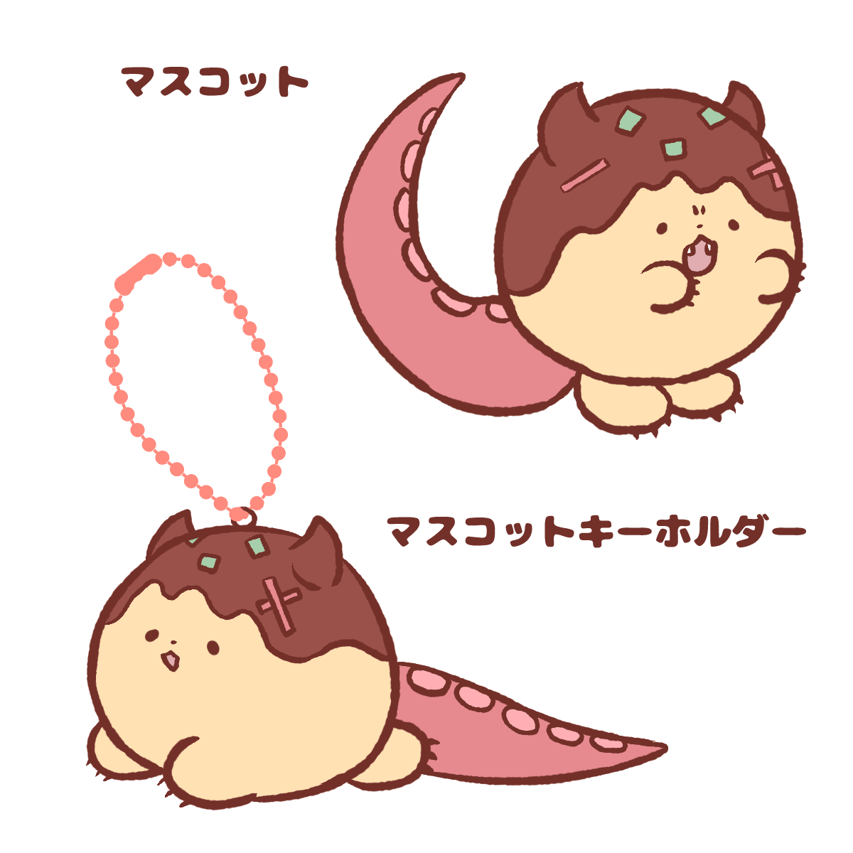 たこやきかいじゅう