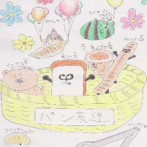 パン太（食パン太）