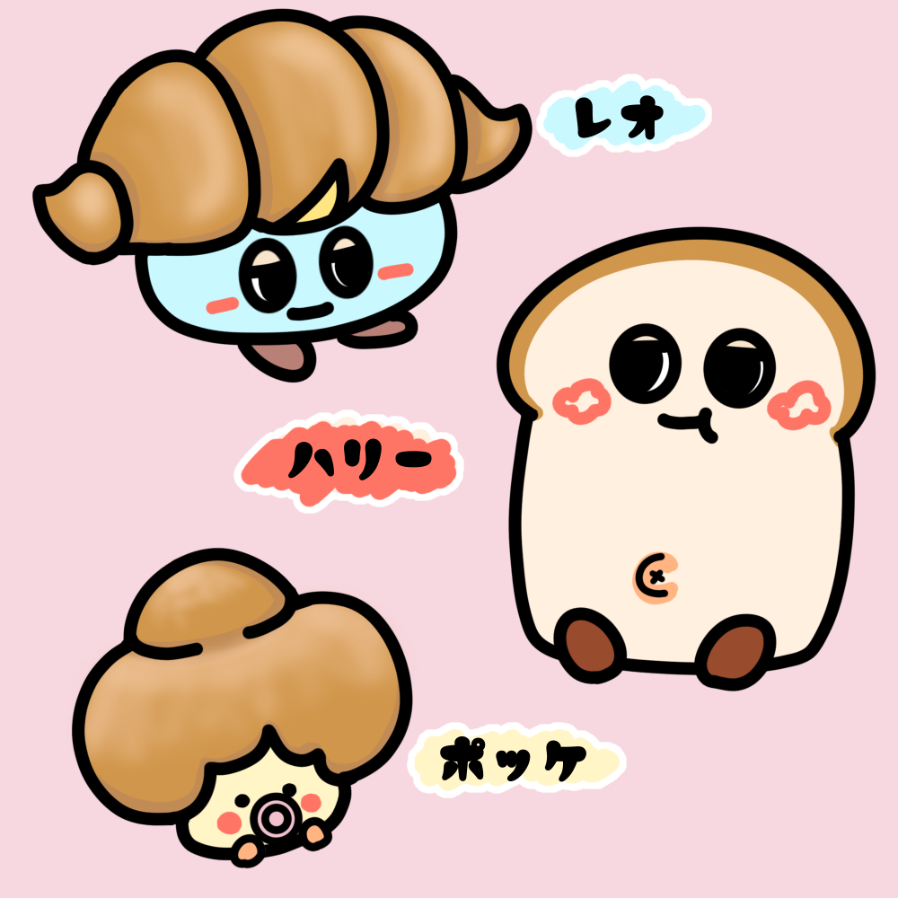 クロワッサン・ロッティ
