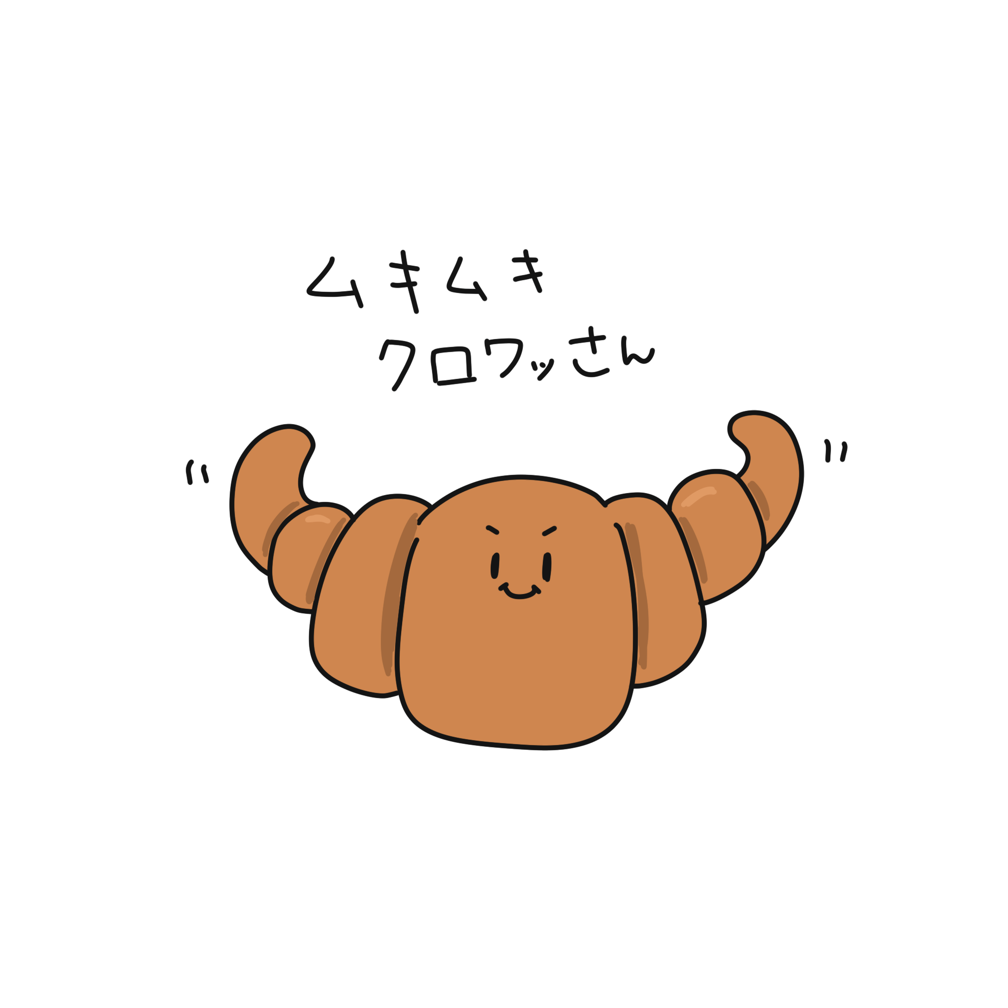 キャラ名