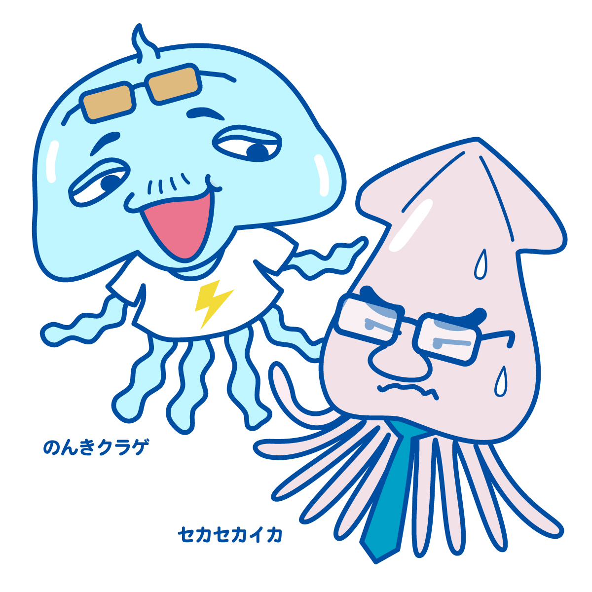 のんきクラゲ