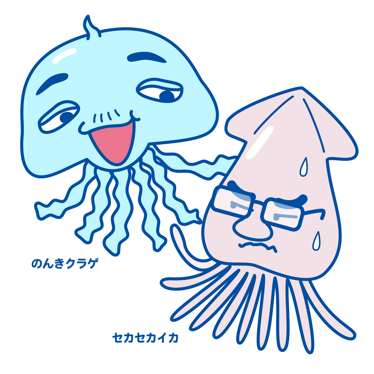 のんきクラゲ