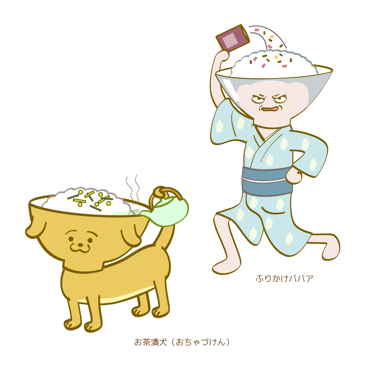 ネコまんまマン