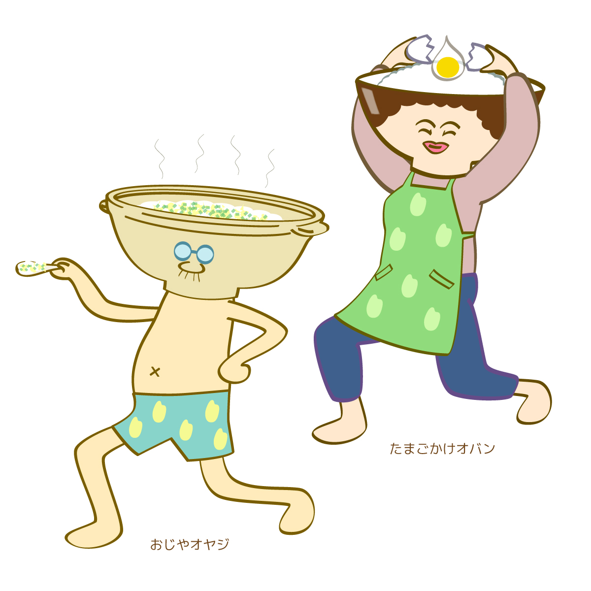 ネコまんまマン