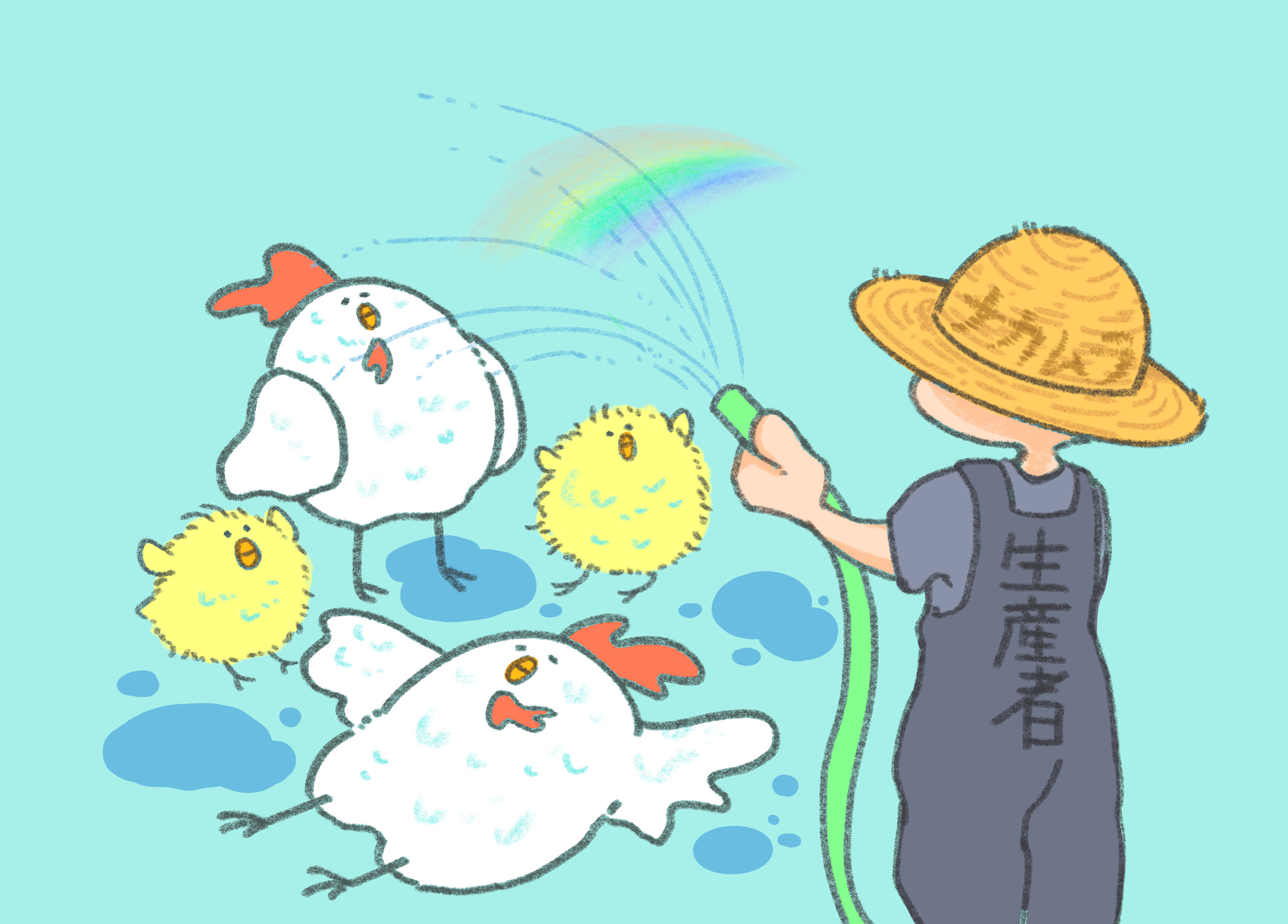 ナカムラ養鶏場