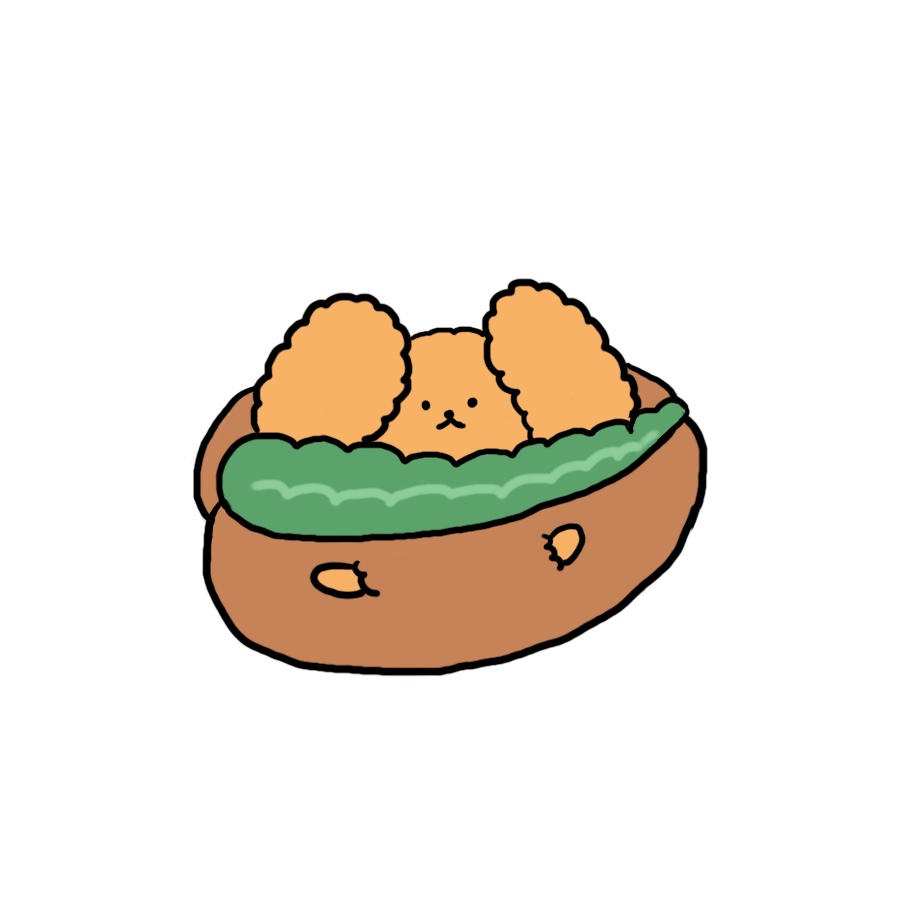 コロッケわんこ