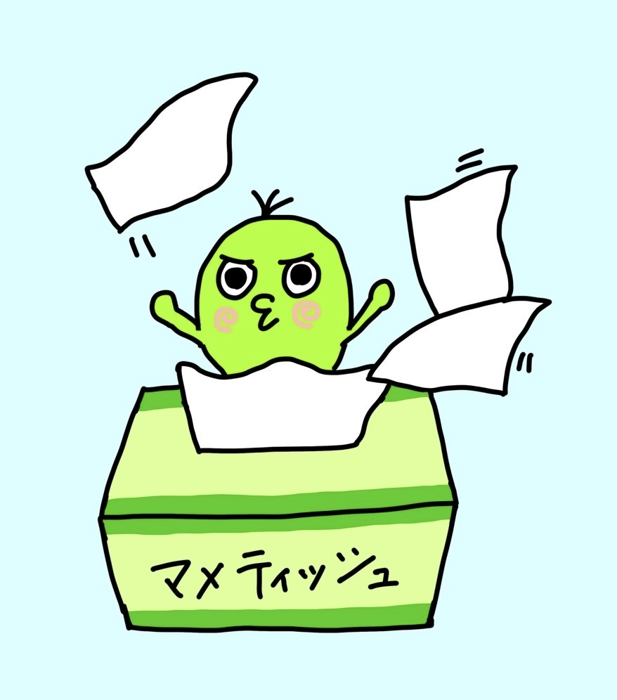 マメピ