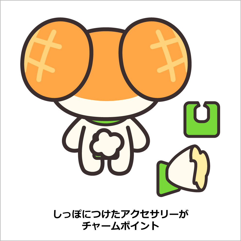 ベイカ
