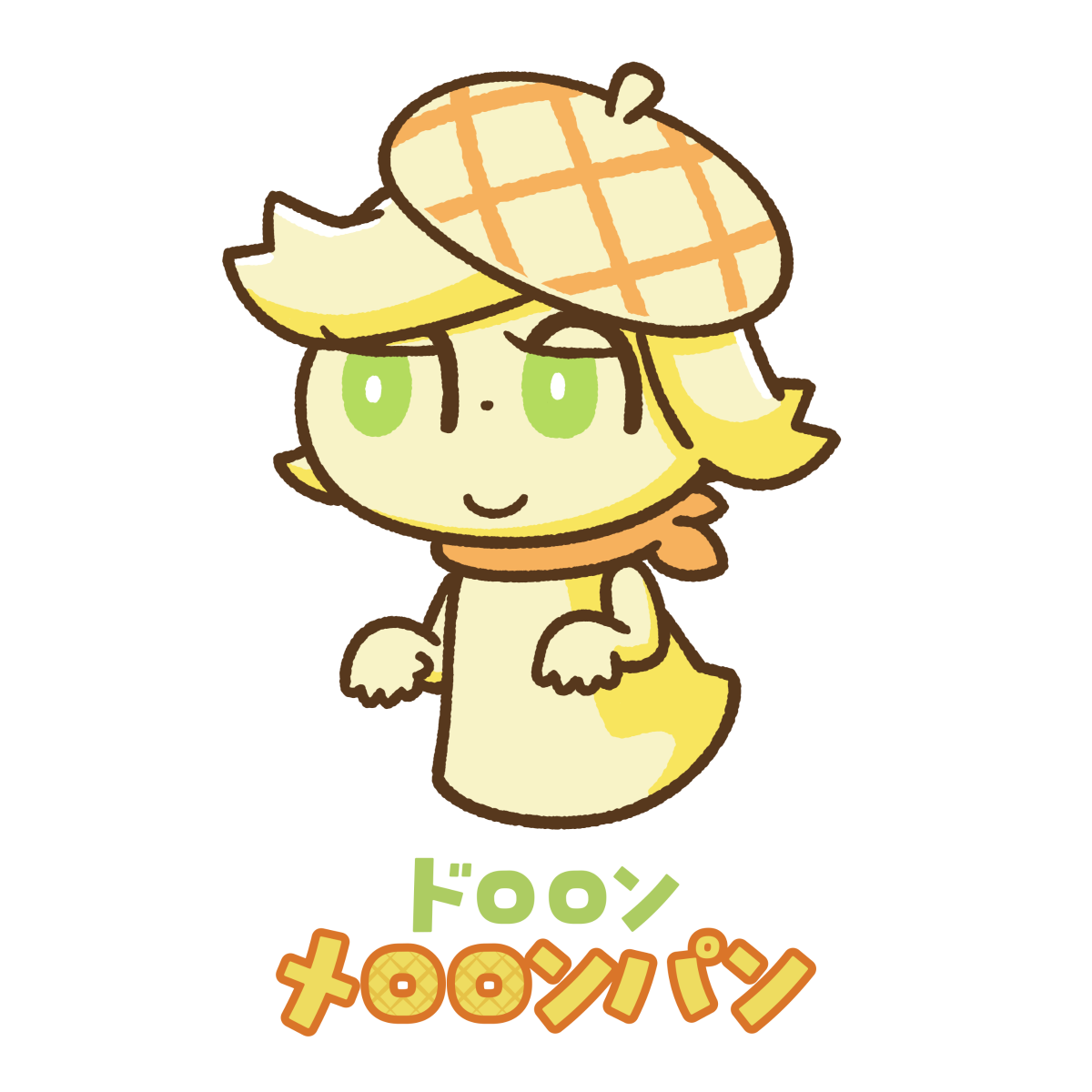 キャラ名