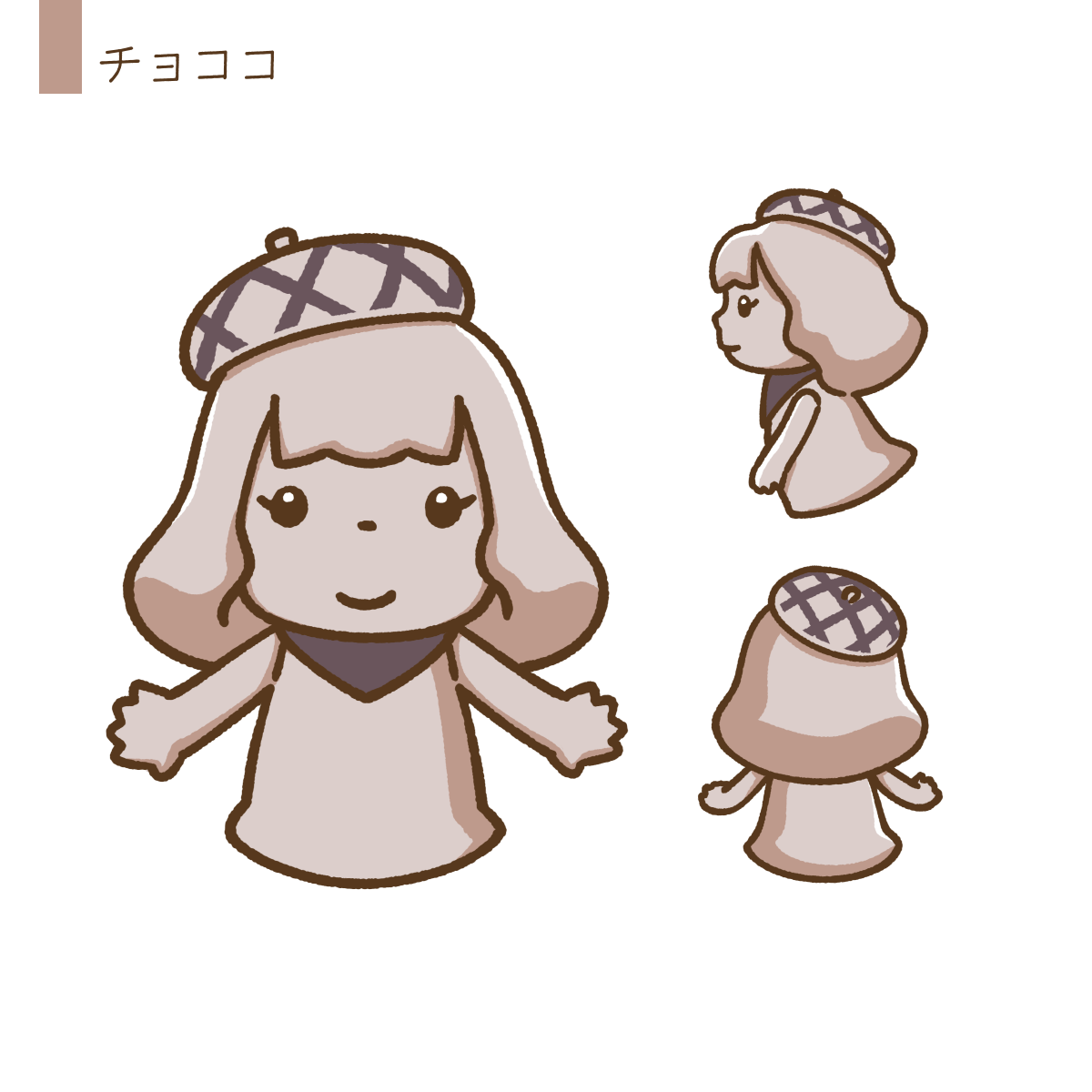 メロロン