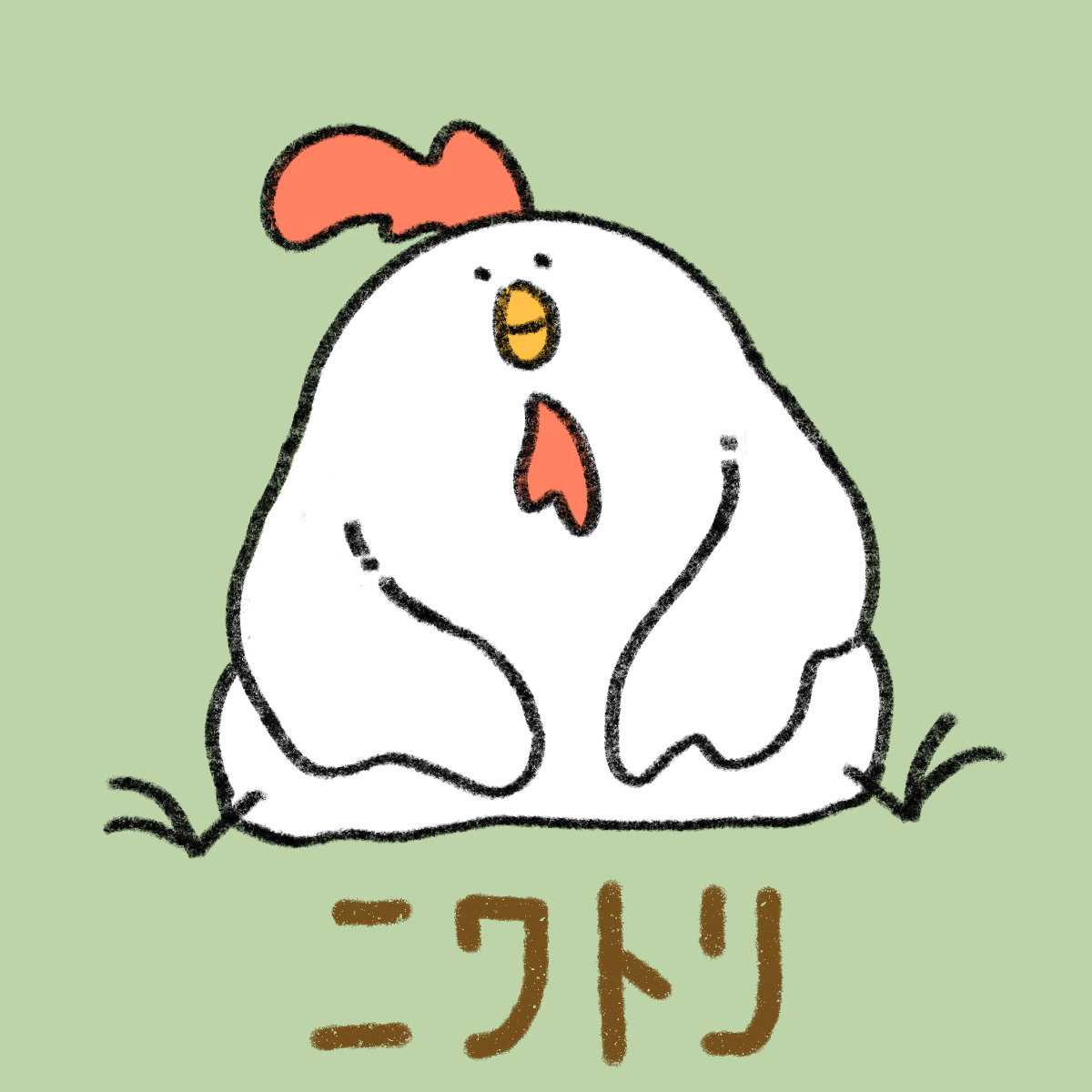 キャラ名
