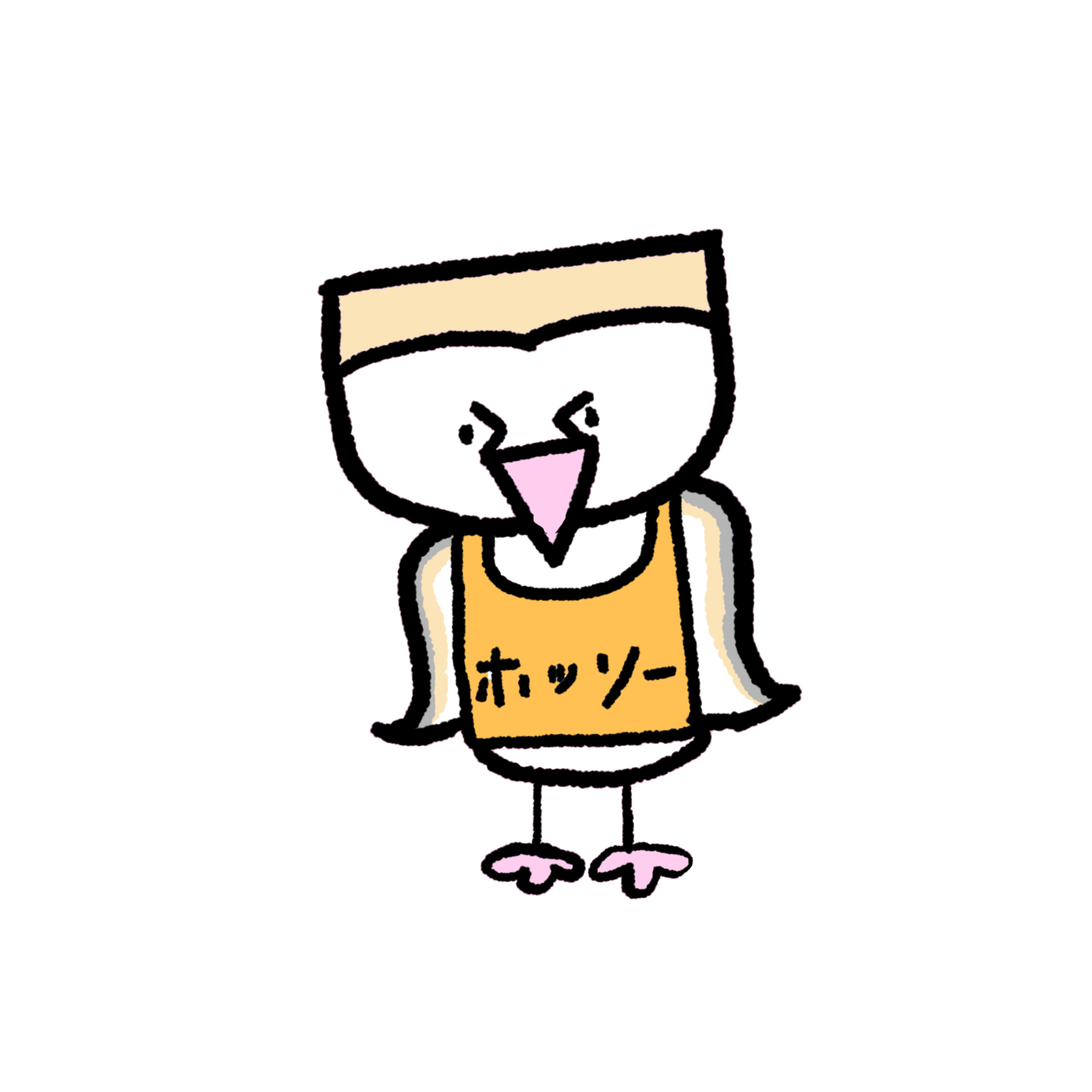 カクガリメーン