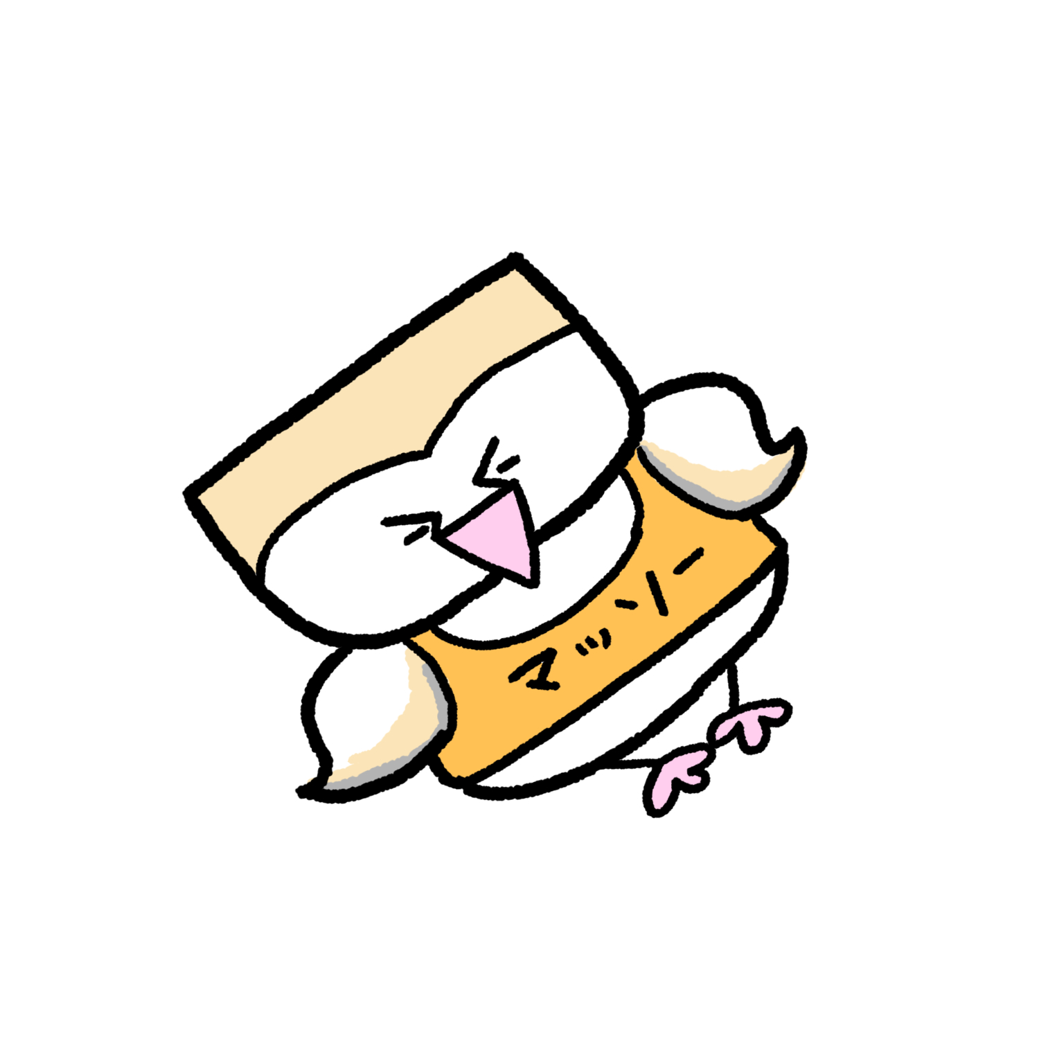 カクガリメーン