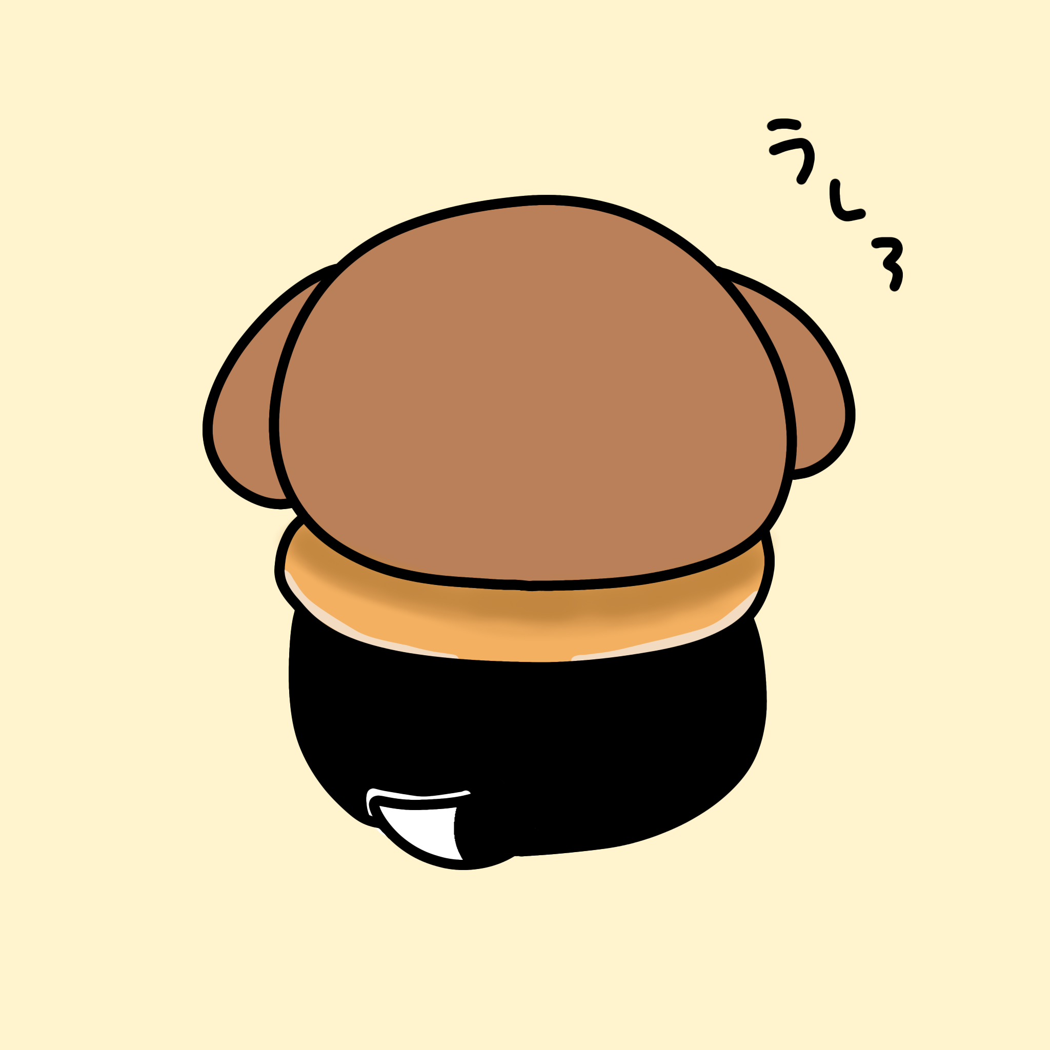 べびーぐる