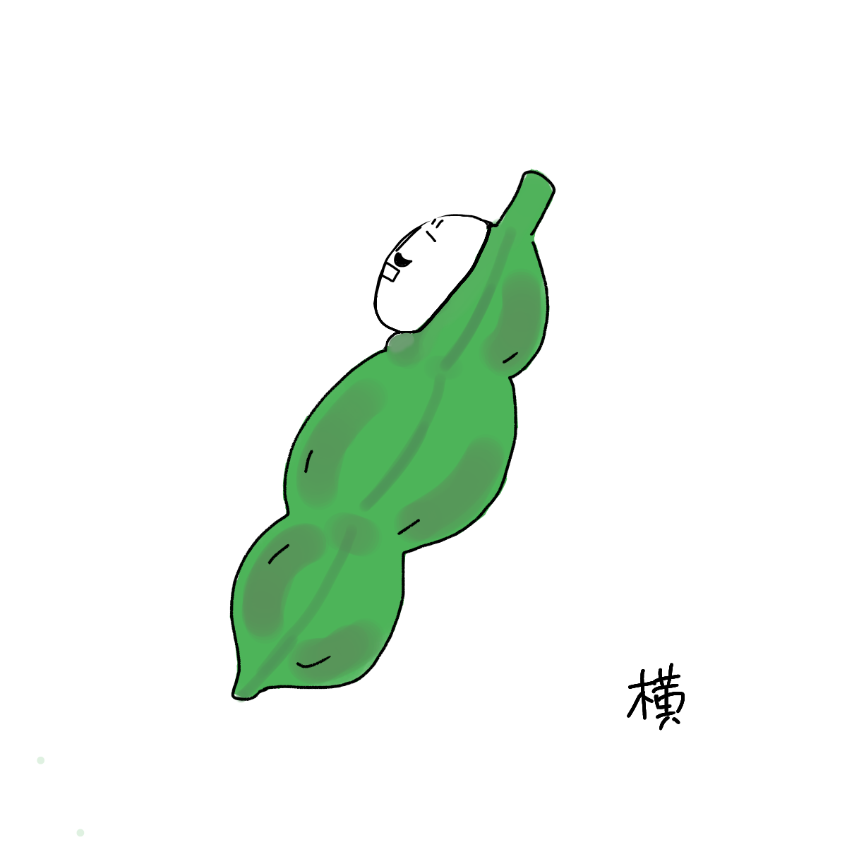 マメオジ