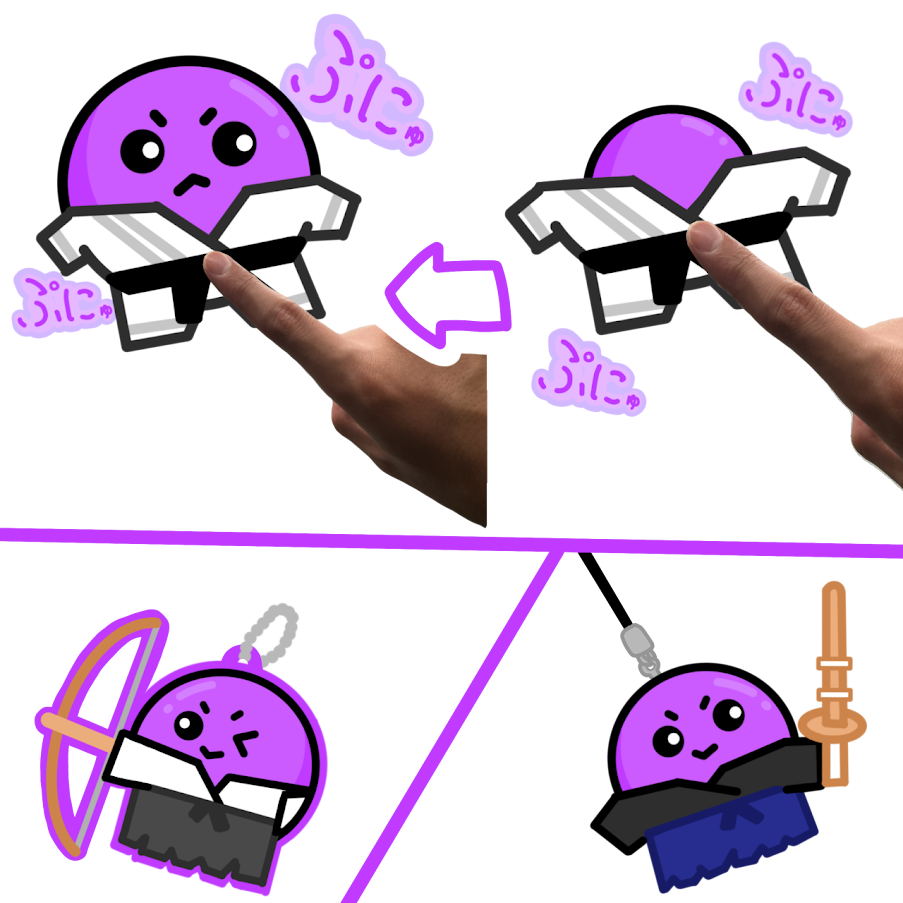 ひとつ武道