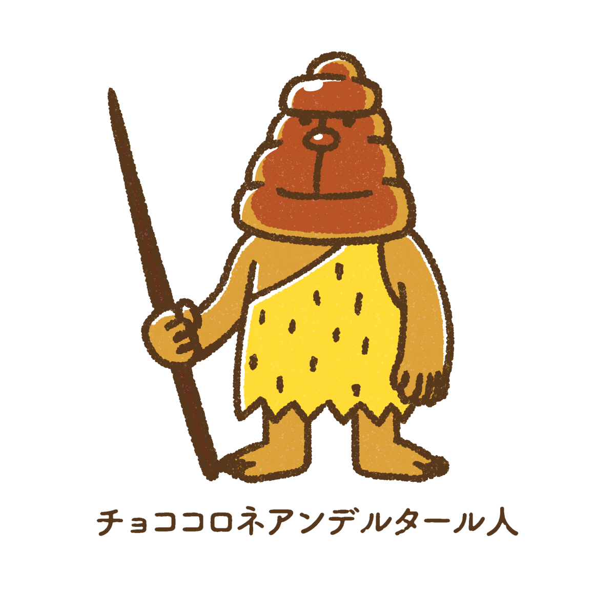 キャラ名