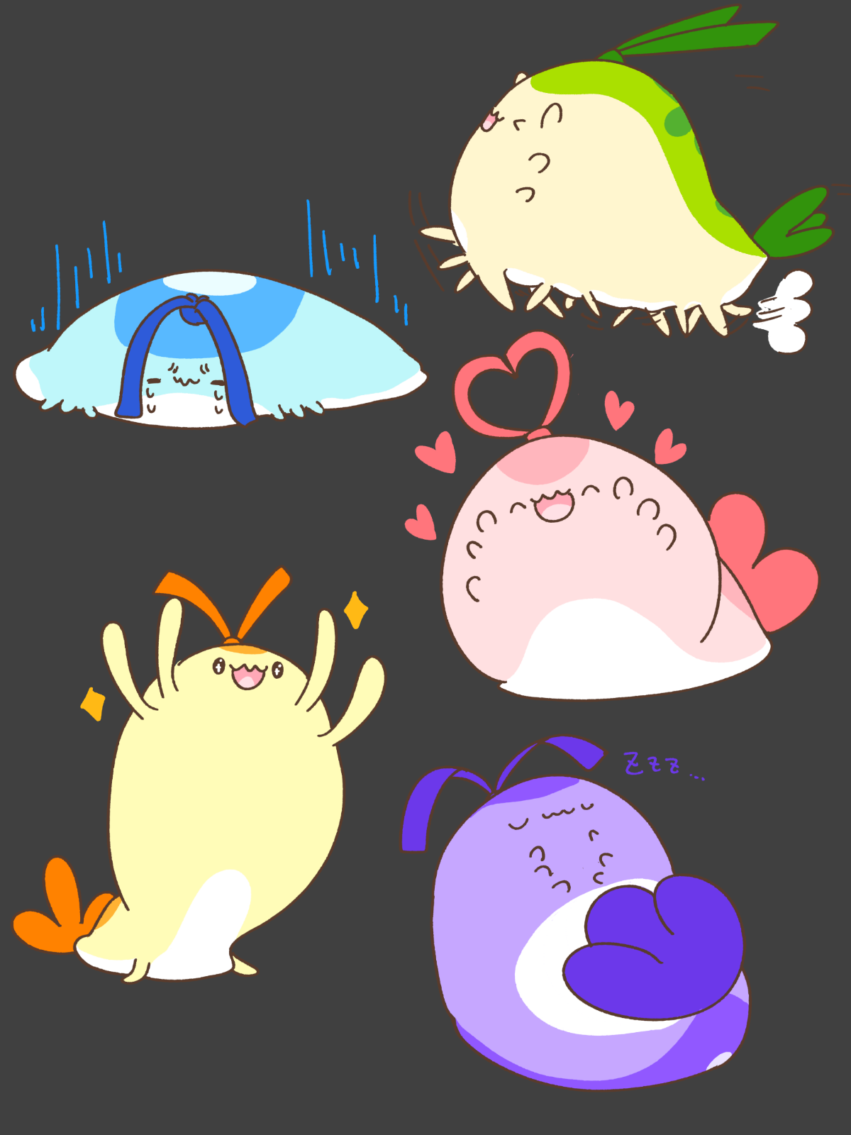 グリモー